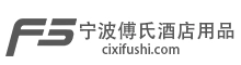 客户LOGO