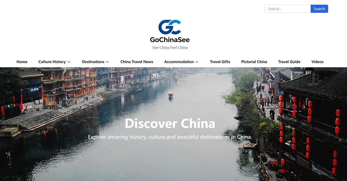 gochinasee