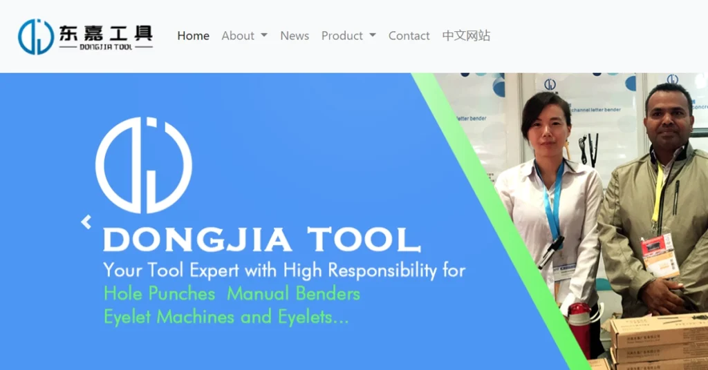 Henan Dongjia Tools Co.,ltd.