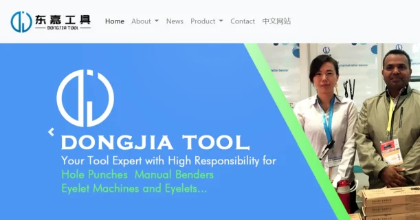 Henan Dongjia Tools Co.,ltd.